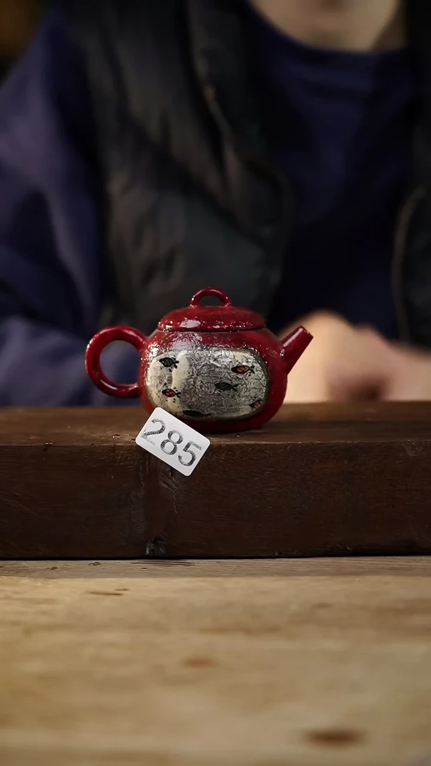 瓷片福利设计师款/壶