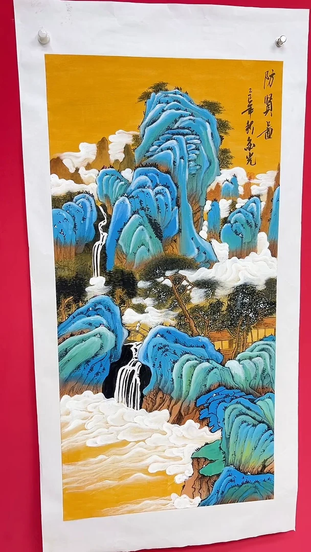 国画杨金光/山水/宣纸/国画