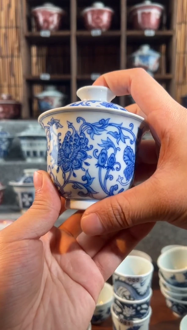 【闪购商品】天禄呀那次西番莲盖碗