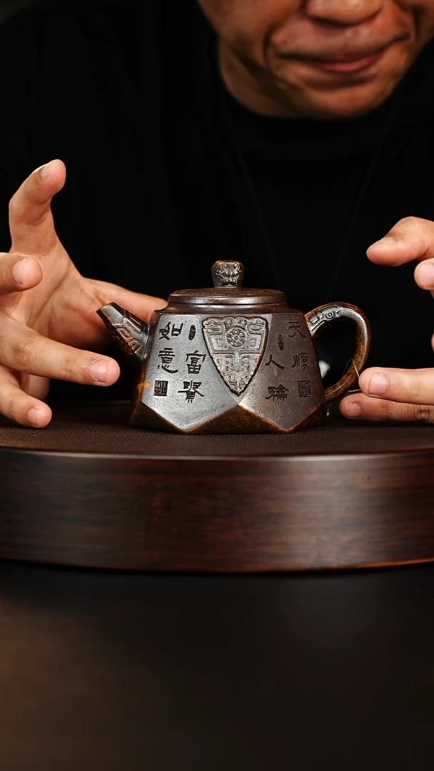 茶壶紫砂紫砂一哥