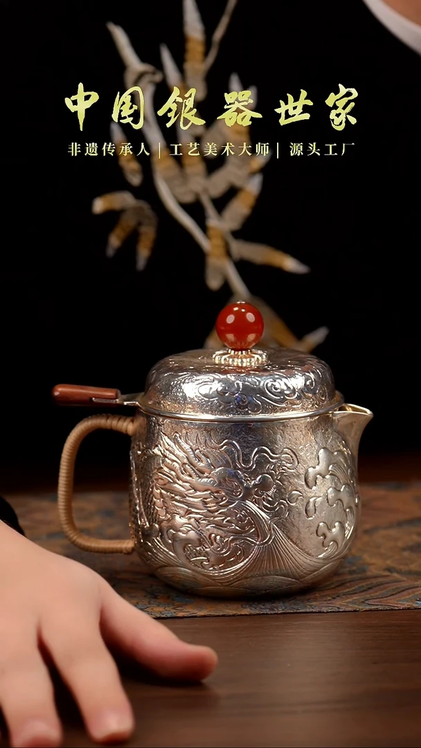 手工雕刻龙纹办公杯