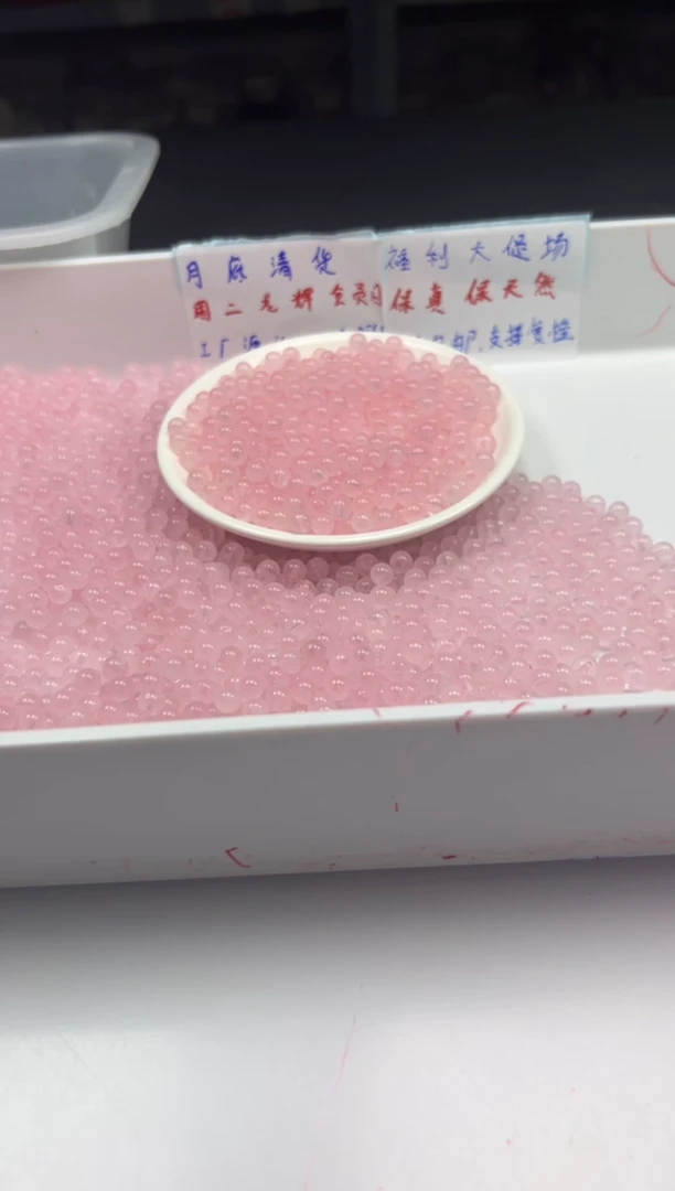 未镶嵌颈饰水晶W934粉水晶6mm*50颗