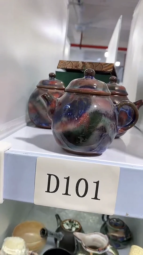 瓷片陶瓷茶器孤品D101