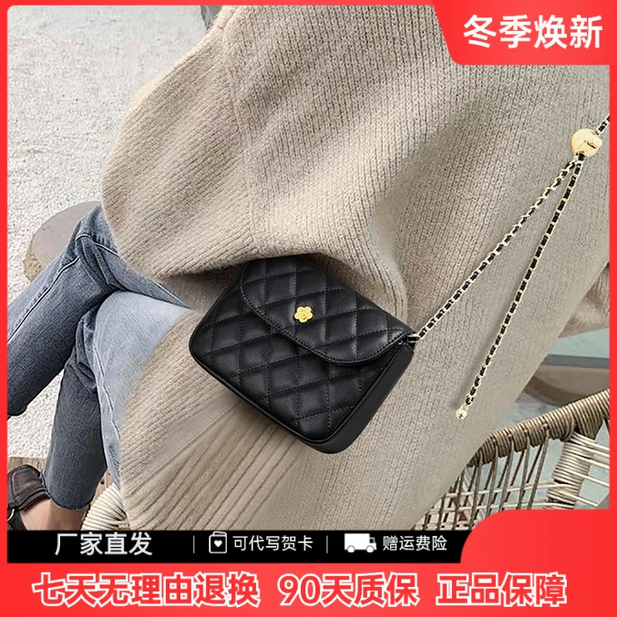 女士斜挎包女百搭2025新款菱格链条包时尚包包单肩小包高级感轻奢