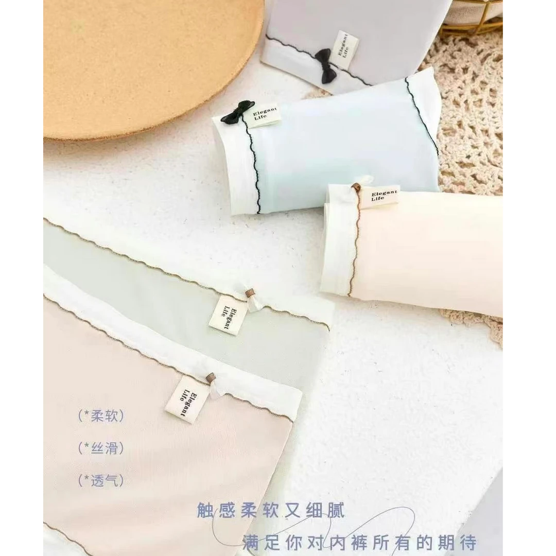 【8条装】84018标美家莫代尔内裤