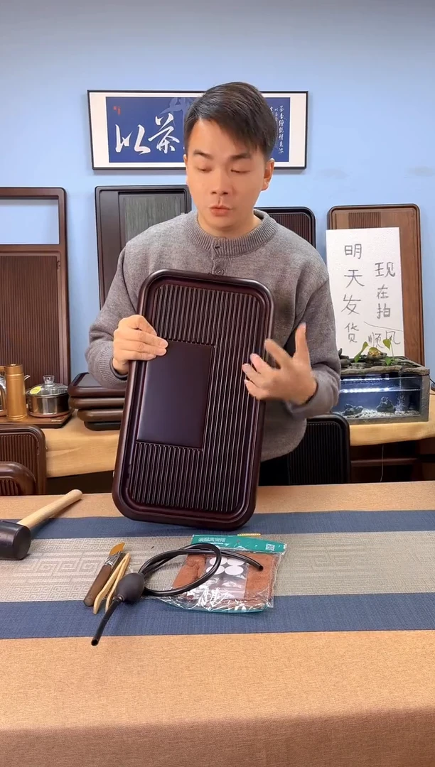 【闪购商品】凌龙黄色款式茶盘60*32*4