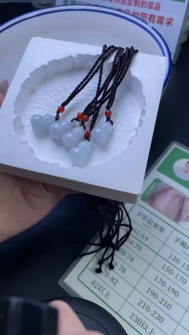 【闪购商品】翡翠颈饰未镶嵌W015-CZH574多样性发一