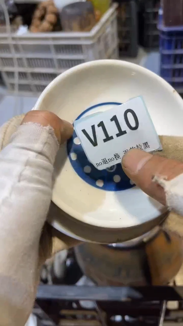 陶瓷龙****业跳跳火爆火爆热卖热卖