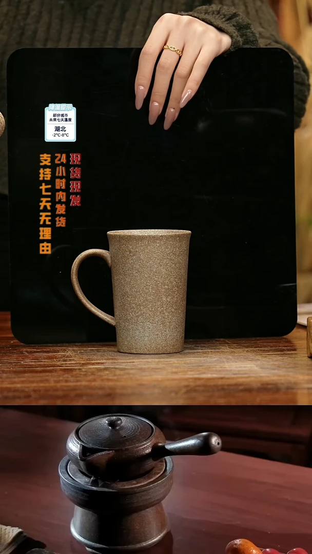 【闪购商品】紫砂茶壶娇妹茶馆-古法柴烧