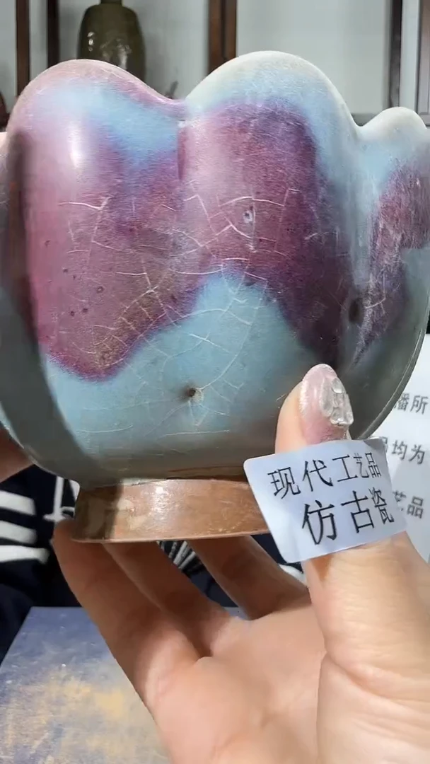 瓷片顺心瓷语 仿古复刻