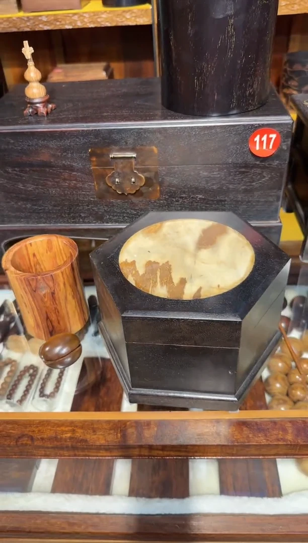 【闪购商品】木木艺紫檀六角扣盒498.888