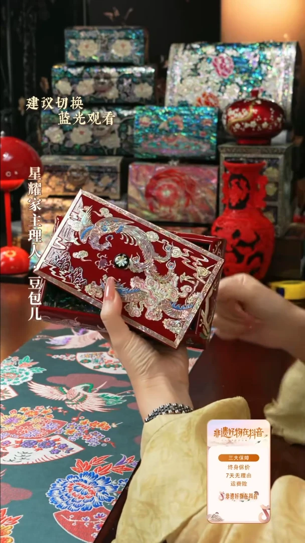 豆包儿推荐饰品摆件