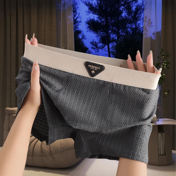 欧若风冰丝网孔男士内裤男生舒适运动平角裤四角裤短裤夏季薄款