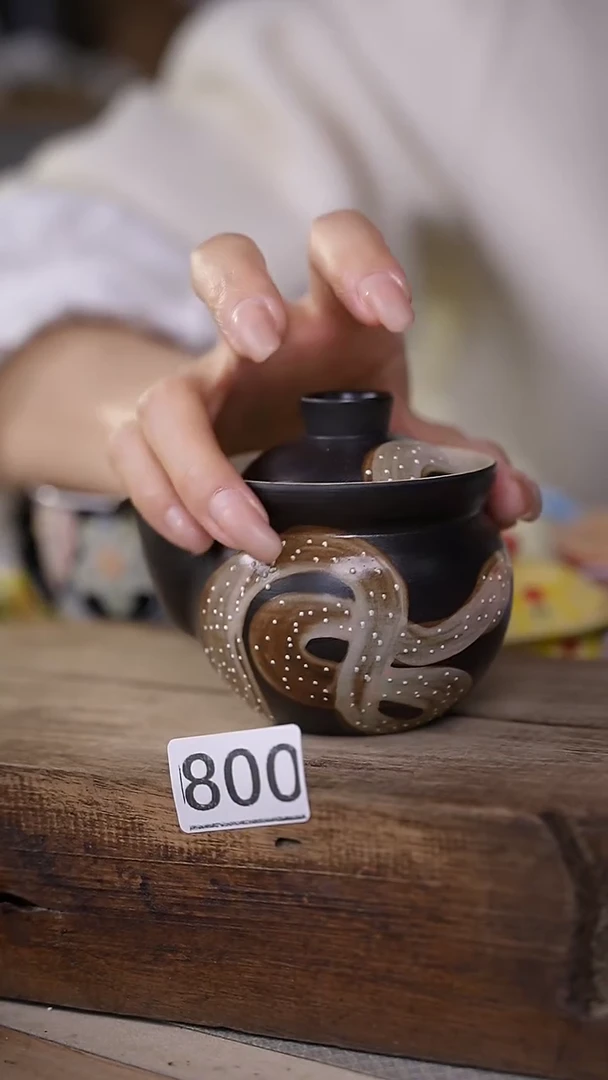 【闪购商品】瓷片宝瓶/设计师 牧渔 款