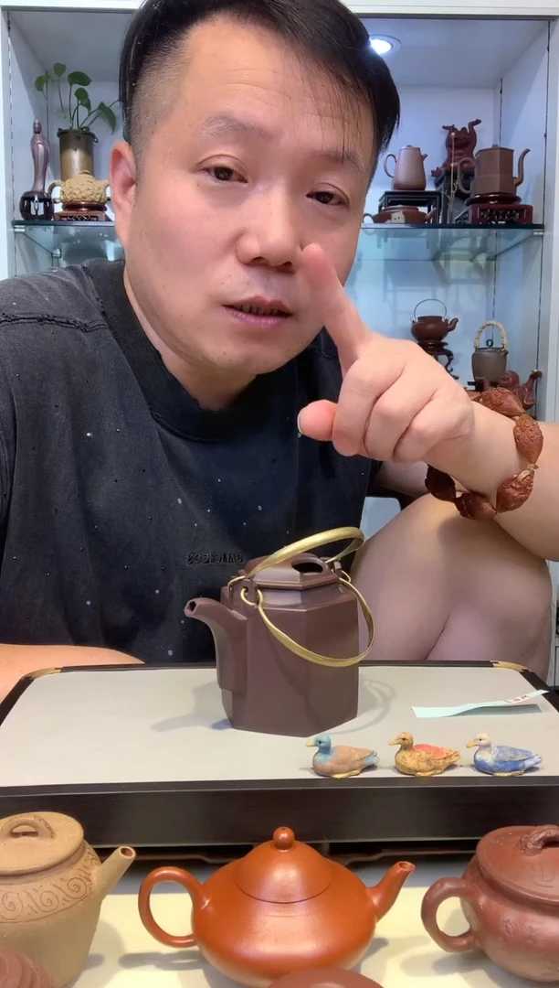 ?****?宜陶紫砂宜陶紫砂198