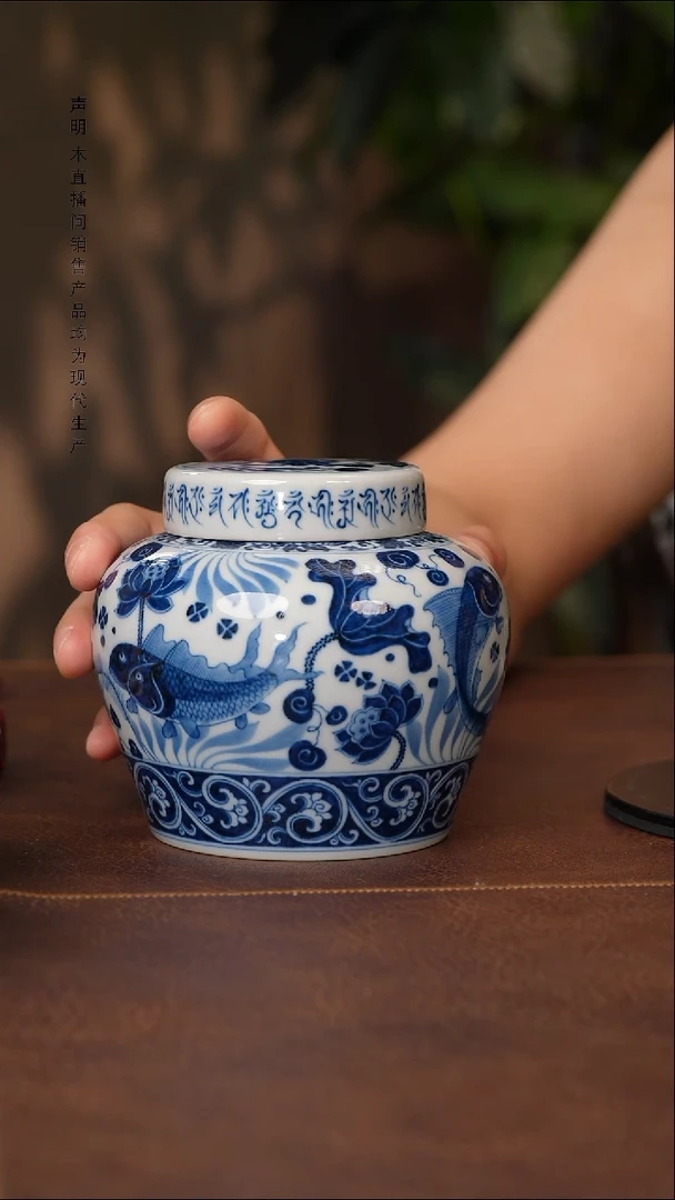 景德镇斌芬陶瓷严选.