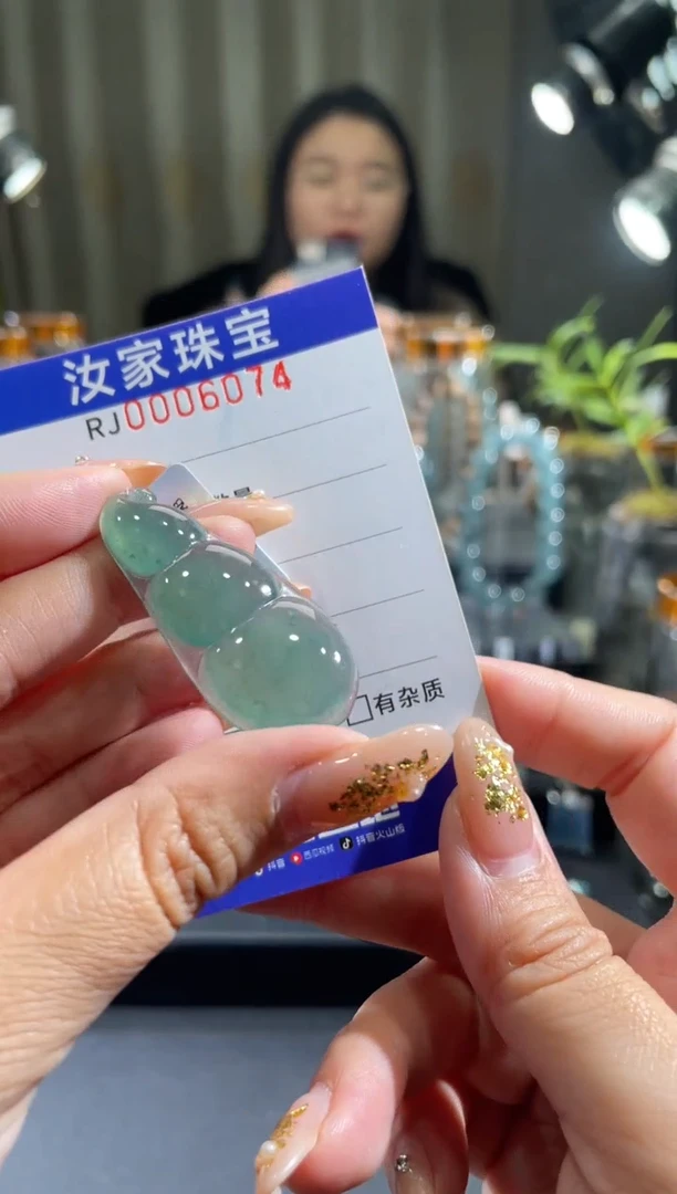 未镶嵌挂件翡翠在6074