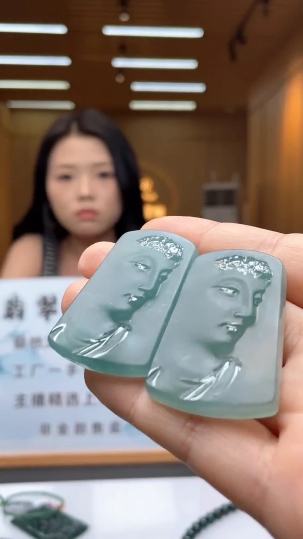 未镶嵌定制翡翠多样性发货（只发一件）x29