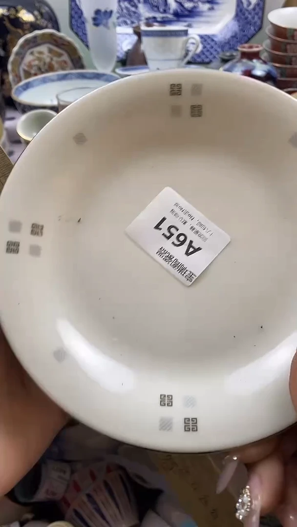 其他上**水默认微瑕，谨慎参拍A651