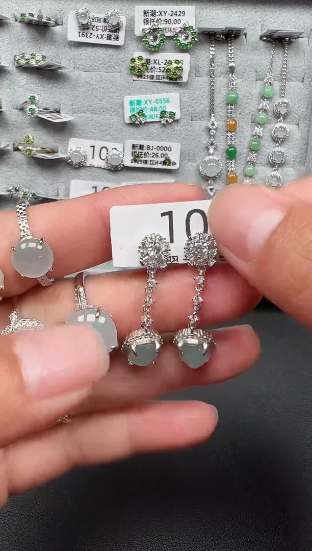 银S925镶嵌戒指翡翠戒指