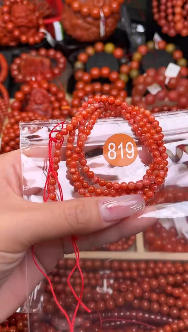 【闪购商品】南红玛瑙珠宝奇石未镶嵌819-4+