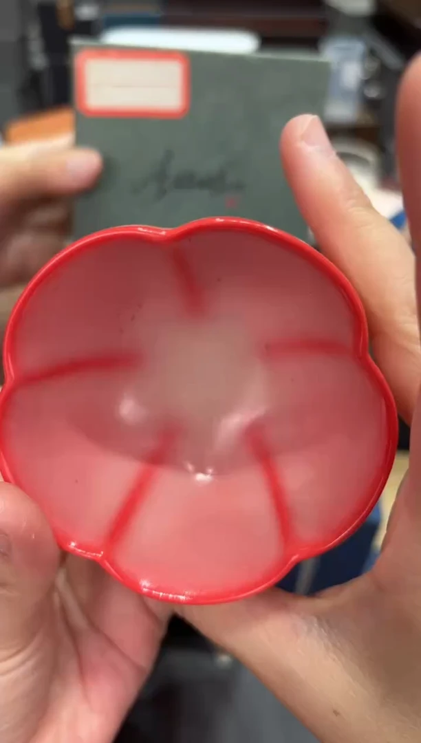 【闪购商品】@@@@@@@@@@@3324