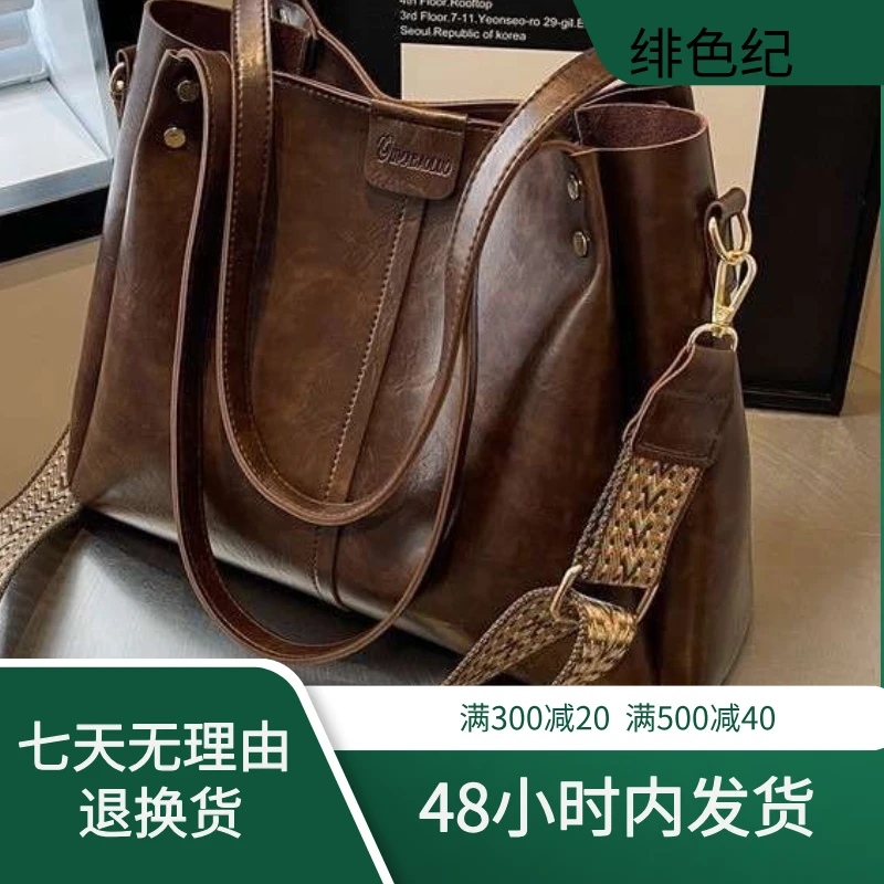 包包女款百搭气质2025新款女士爆款小众复古时尚百搭单肩手提休闲