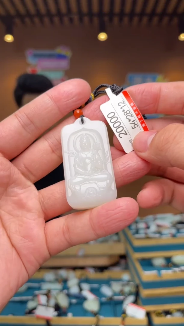 【闪购商品】和田玉吊坠未镶嵌1