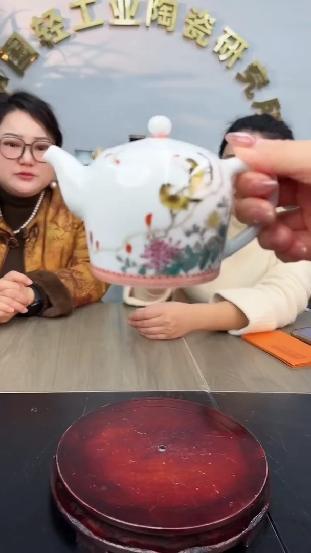 摆件瓷瓷博会—轻工业专场09