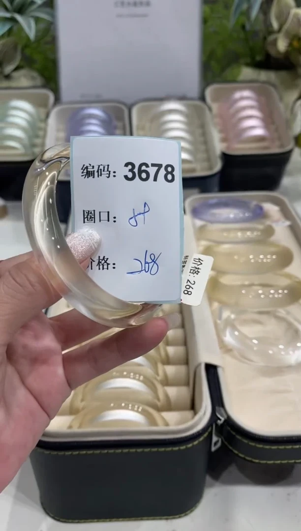 非金属无编码3678