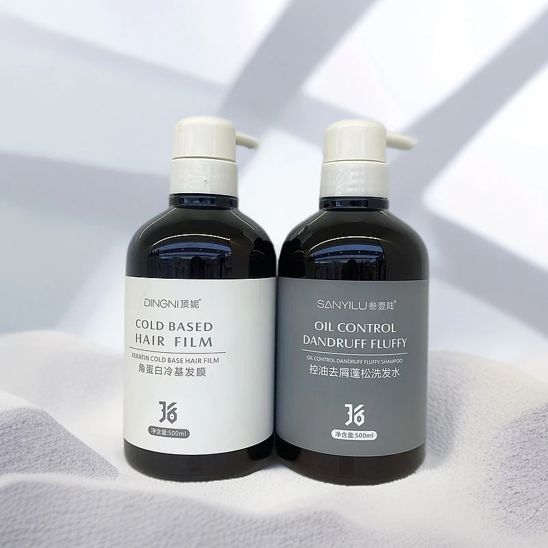 316控油去屑洗发水洗发水+316角蛋白发膜