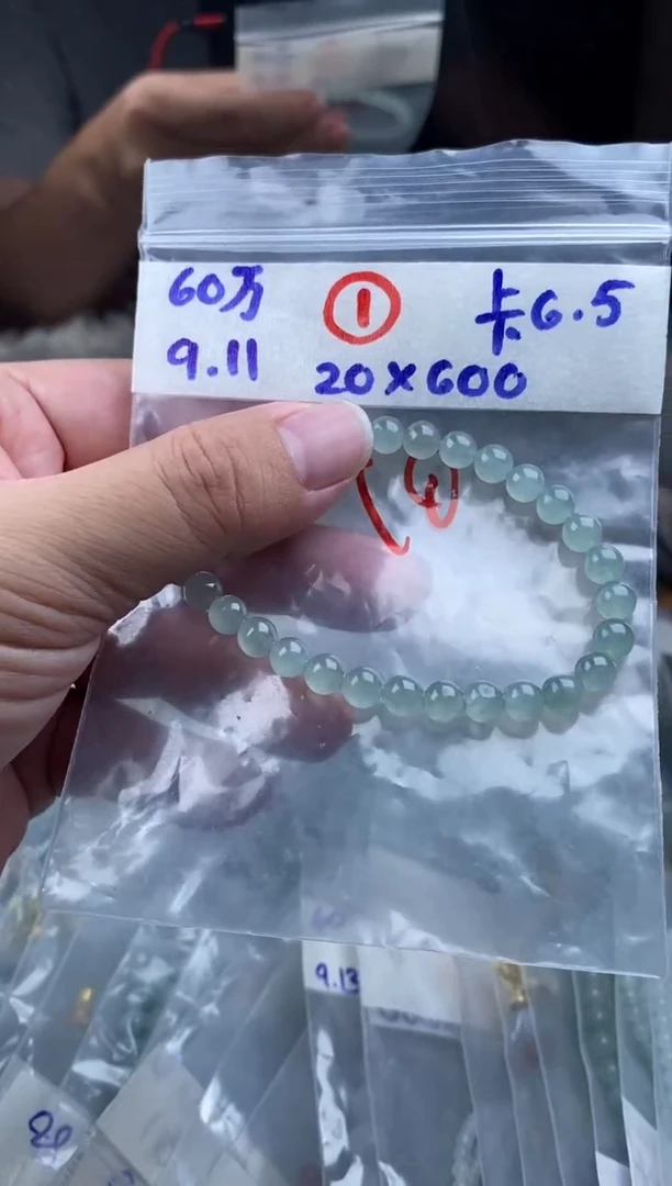 未镶嵌定制翡翠天然缅甸翡翠多样性