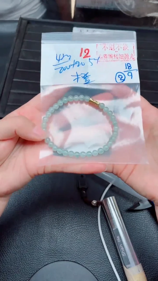 未镶嵌定制翡翠橙****稚毛货需精细抛光，拍一发一