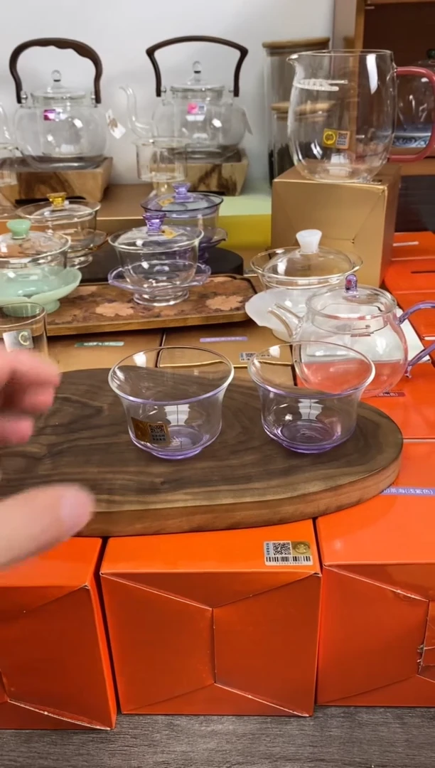 清杯浅紫色样品1111111