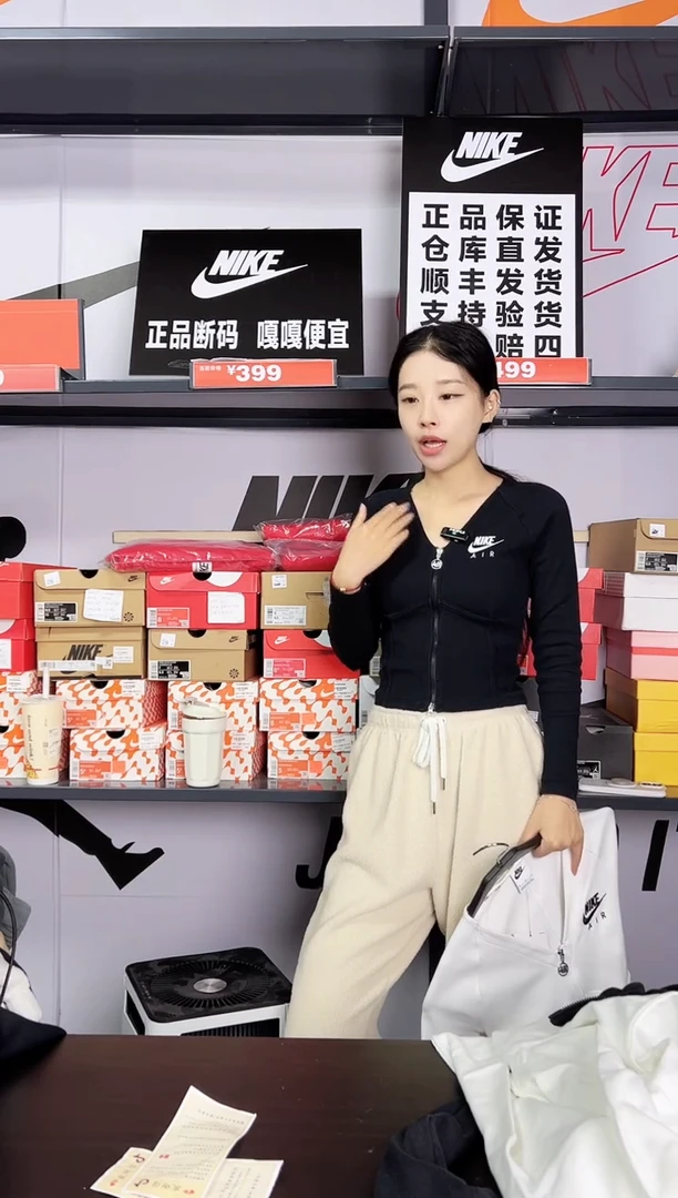 鱼骨衣FD2377-010黑色-S码，不退换