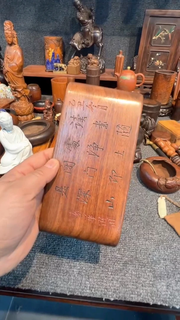 【闪购商品】贡木下卷几1个非常漂亮