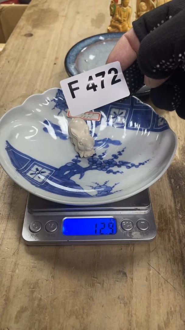 【闪购商品】瓷瓷瓷瓷瓷瓷瓷瓷瓷