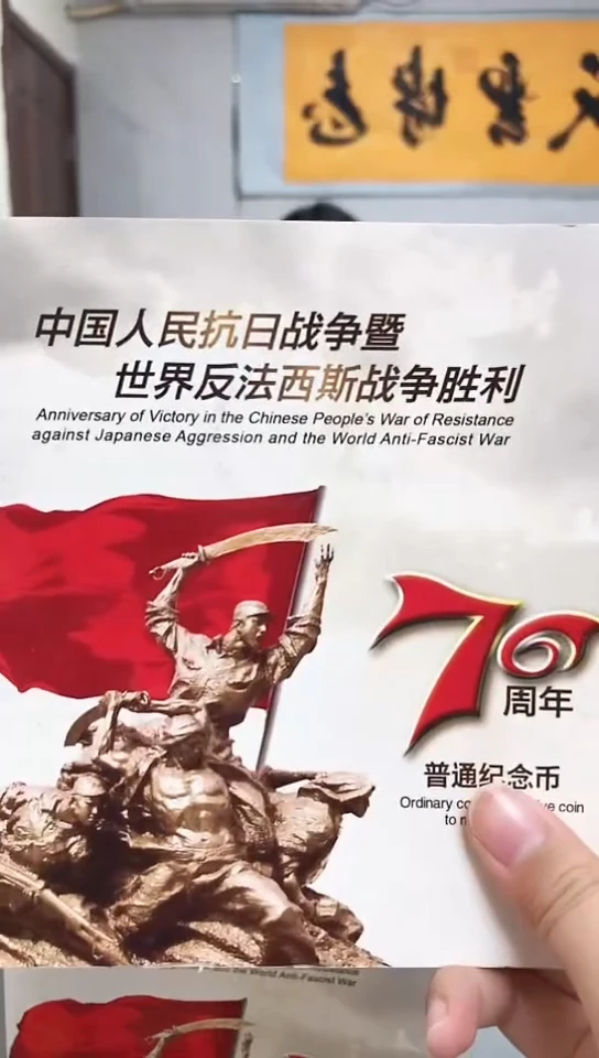 其他普通金属指定链接抗币册.1-R1D-0001