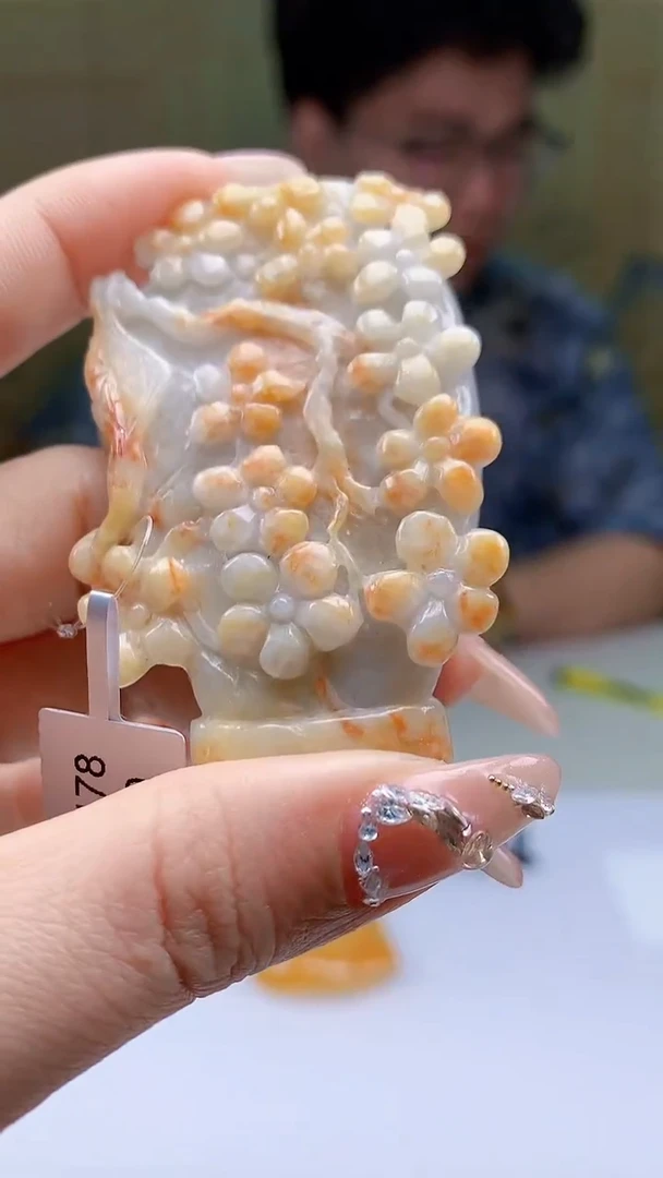 【闪购商品】定制翡翠未镶嵌4688ty-毛货挂件198