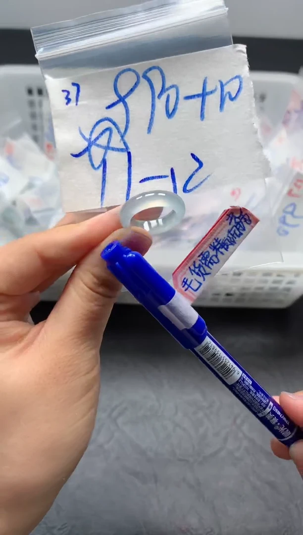 未镶嵌定制翡翠戒圈11-12#1000毛货需精细抛光