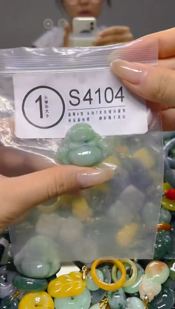 颈饰未镶嵌翡翠/ S /翡翠A货，一件也是批发价