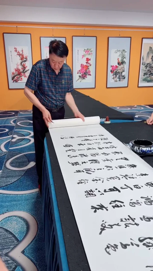 书法陋室铭  冯增波书法