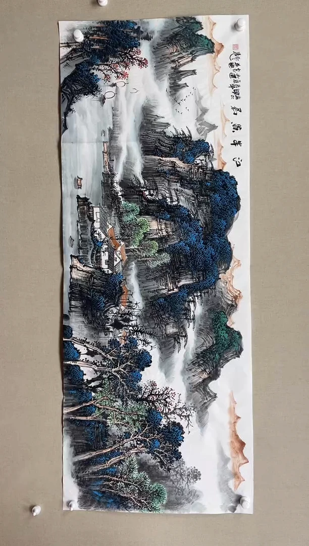 国画180*68 殷新建殷新建殷新建殷新建殷新建