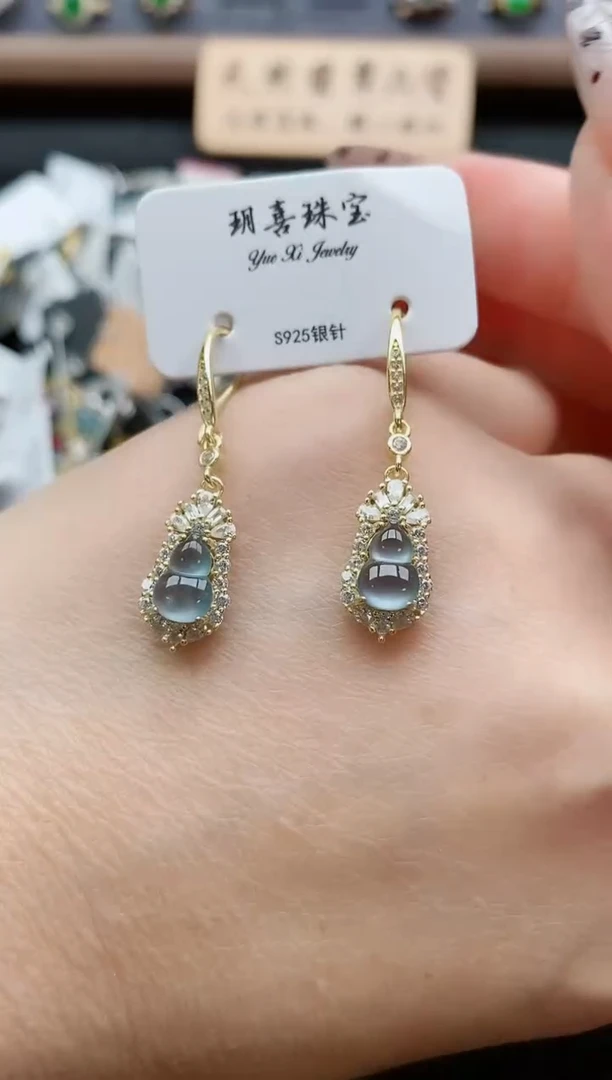 银S925镶嵌戒指翡翠1