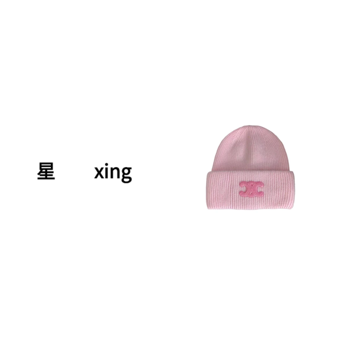 043秋冬保暖简约针织帽子（刺绣）10139