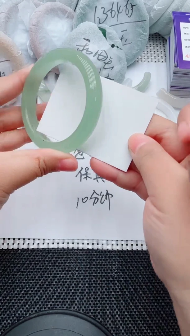 未镶嵌手镯石英质玉23-56-57