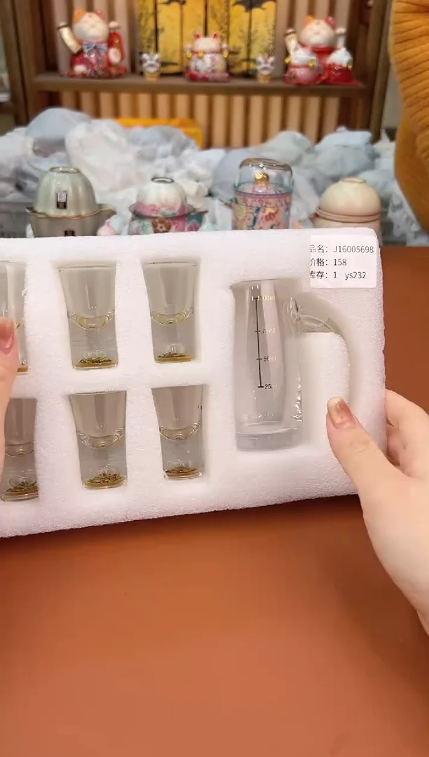 @@允礼茶器通用链接 这个真的很便宜
