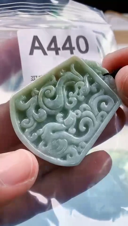 【闪购商品】翡翠挂件未镶嵌天然翡翠吊坠挂件