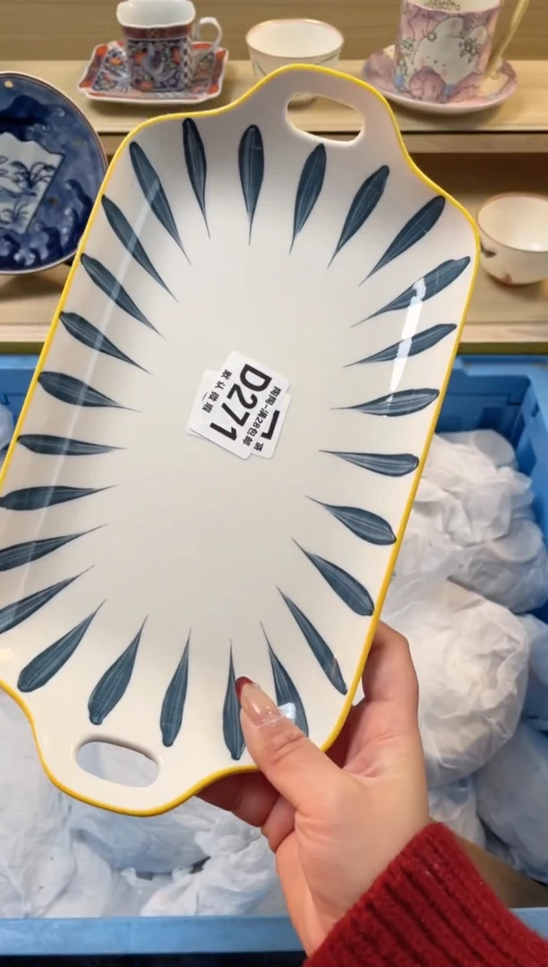 【闪购商品】杯瓷器瓷器瓷器瓷器271