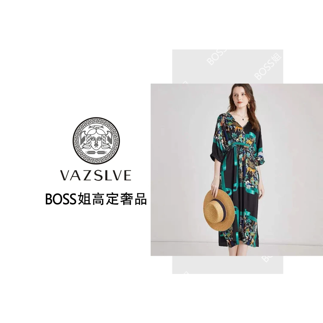 VAZSLVE/原创设计夏季新款连衣裙气质端庄奢华v领裙子QZ694